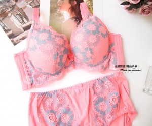 26調整型內衣 【3扣】 70B~85C台灣製/ 粉紅色系
