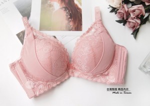 35調整型內衣【3扣】 70B~90C台灣製/粉紅色系