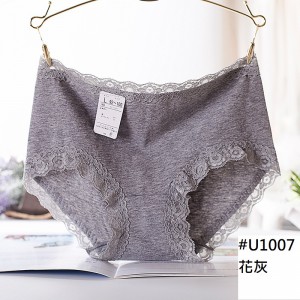 U1007 純棉蕾絲邊透氣中腰內褲 [M-4L] 11色選 /組合價$100/4條