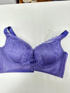 P020/ 4扣定型無鋼圈內衣