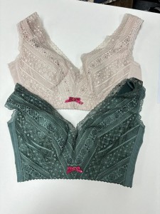 P045/ 4扣布杯包覆內衣