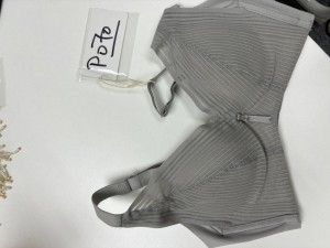 P070/ 4扣定型無鋼圈內衣