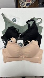 P010 /  3扣定型無鋼圈內衣