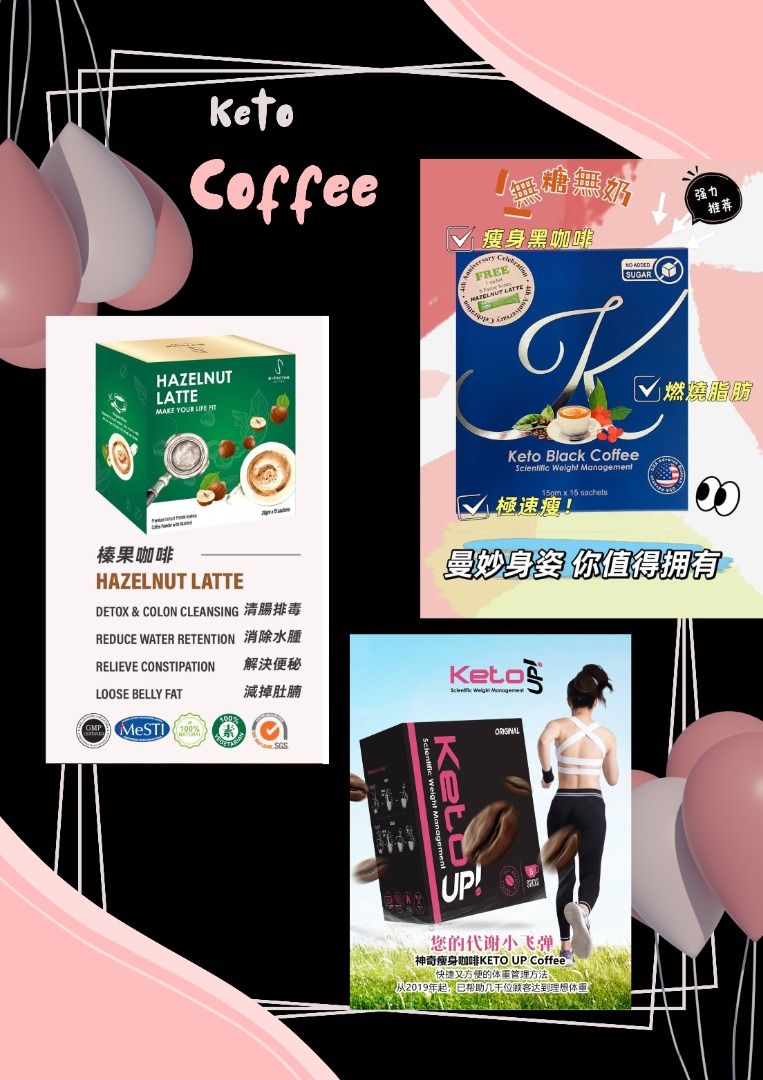 KETO COFFEE