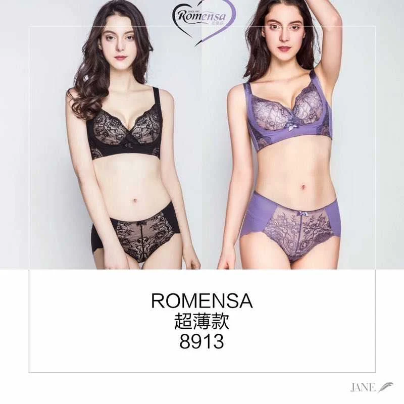 若曼莎 75C 8913 灰紫色