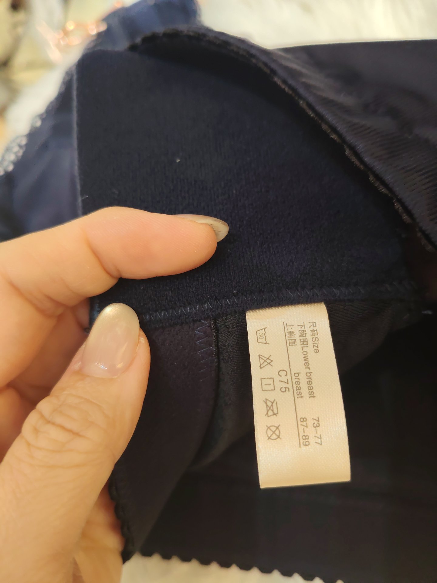 Q024 灰, 粉, 寶藍 75D