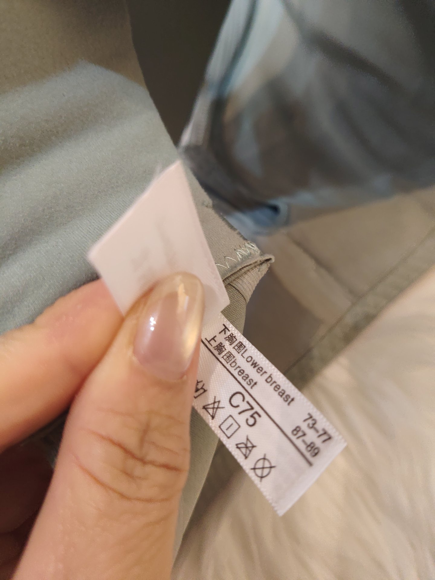 Q026 綠, 黑 75C