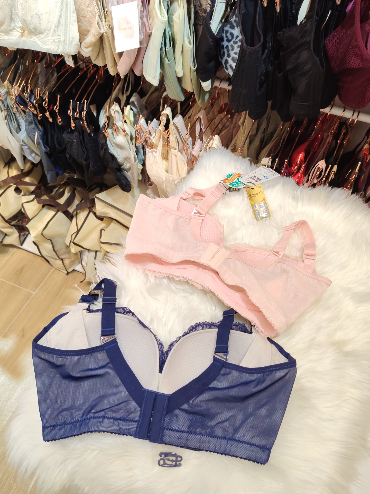 若曼莎 75D 8915 哺乳胸罩 藍/粉 套裝