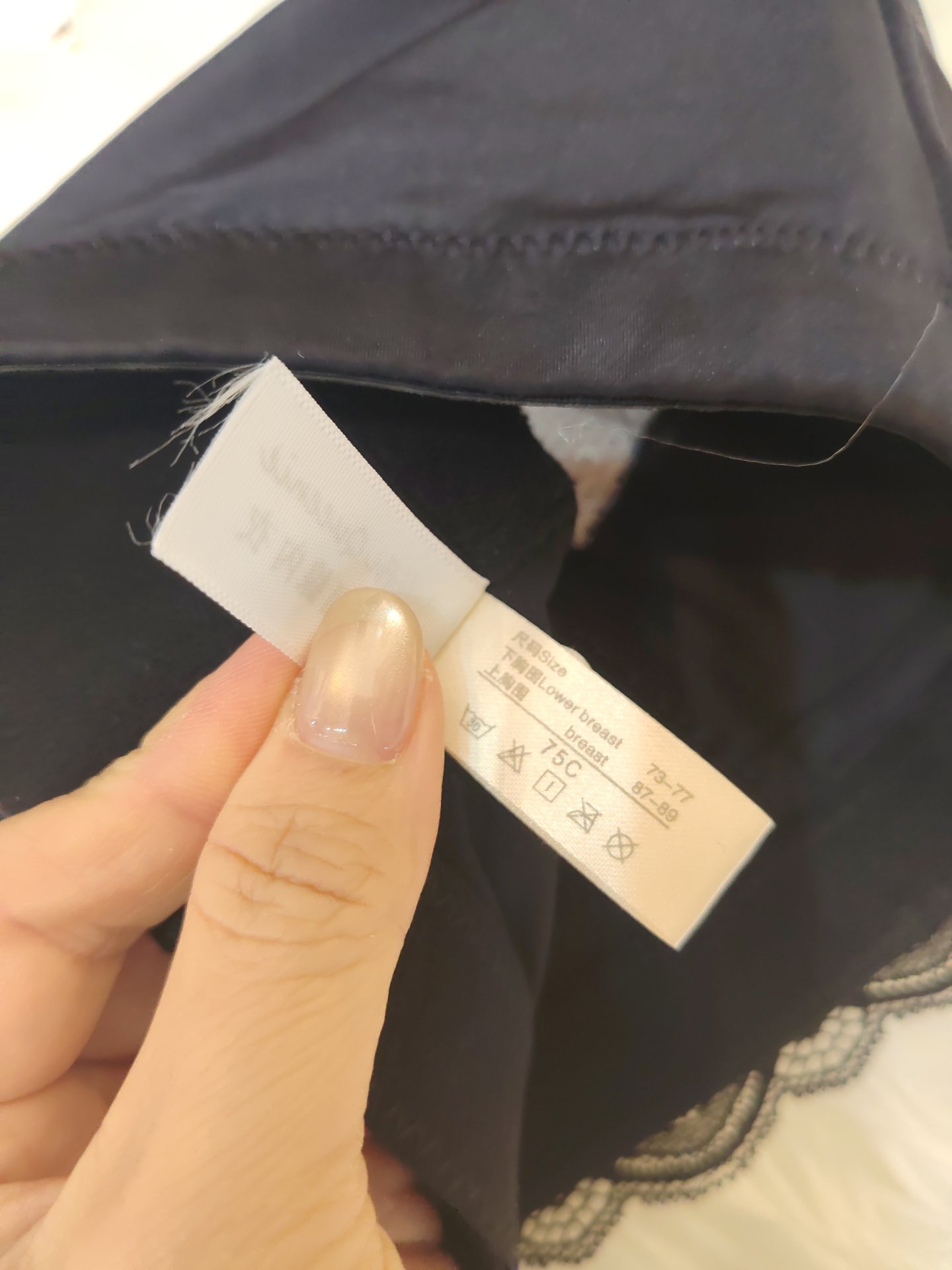 Q027 寶藍黑 75C