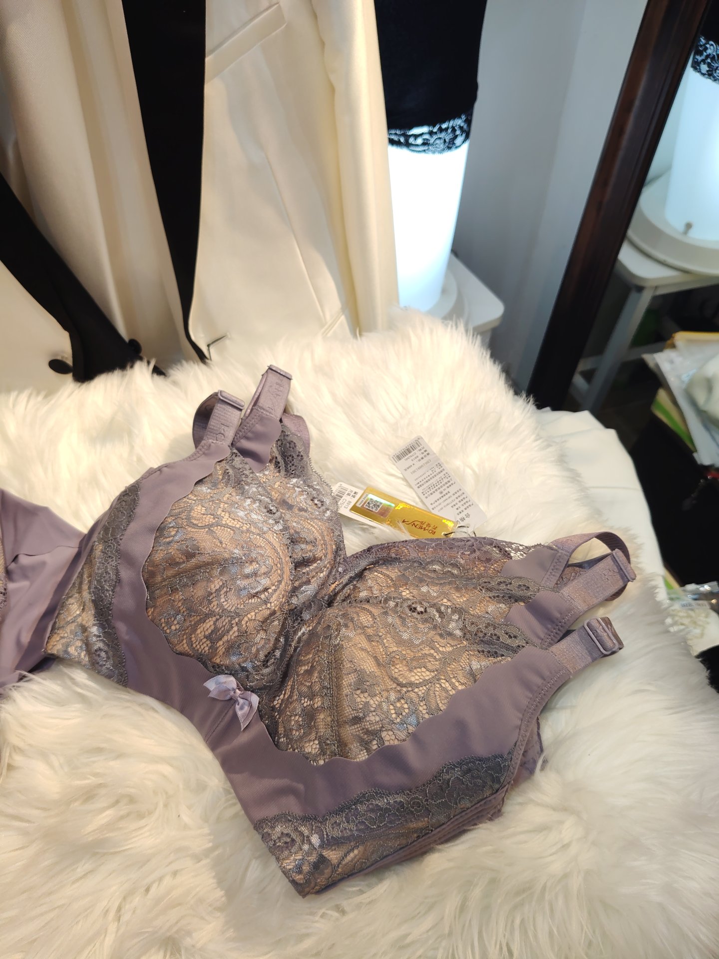 若曼莎 75C 8913 灰紫色